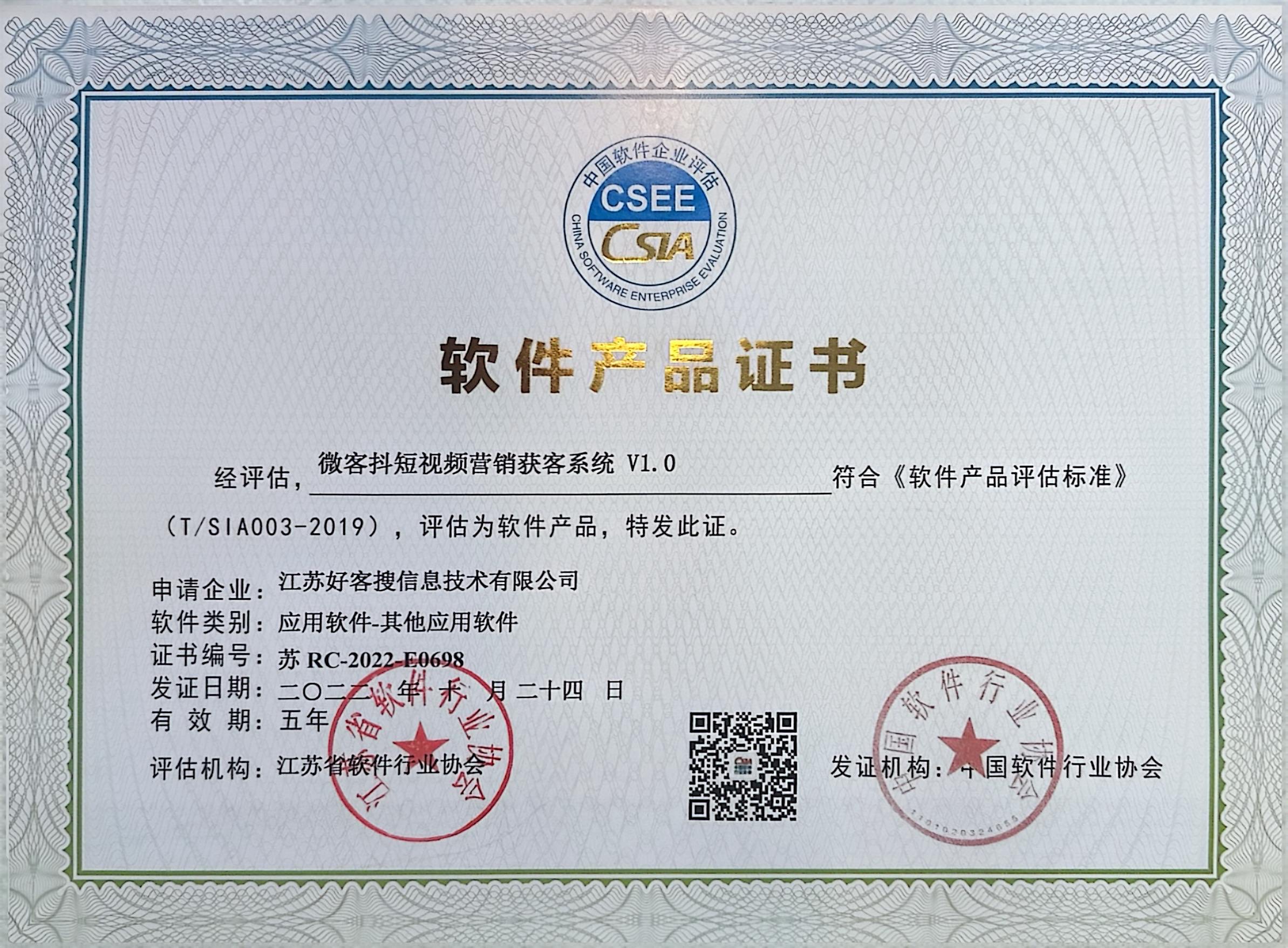 昌黎做seo的过程中哪些细节是被我们忽略的？